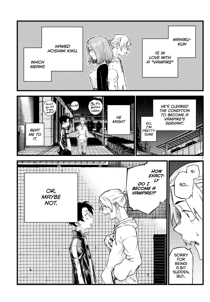 Yofukashi no Uta Chapter 54 1